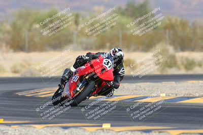 media/Dec-08-2024-CVMA (Sun) [[267e5a7075]]/Race 1-Supersport Open/